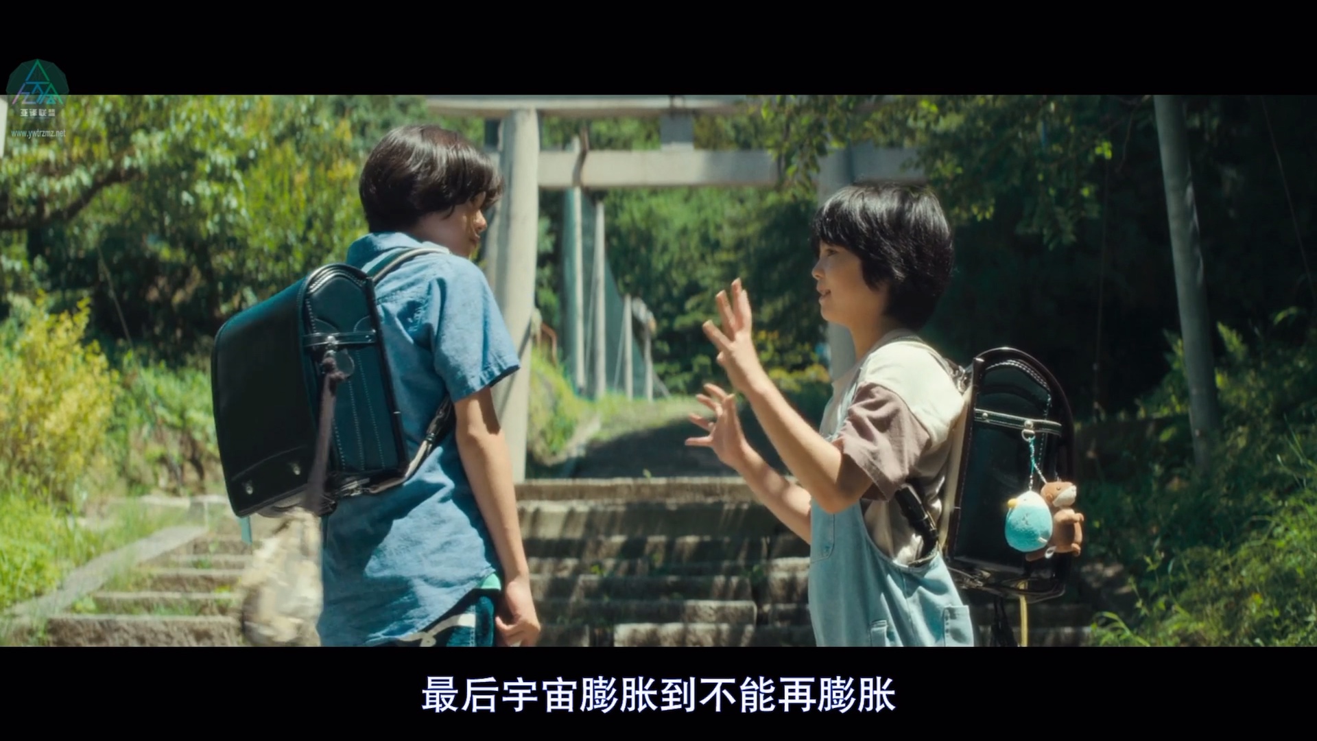 是枝裕和《怪物》拉片,镜头语言细节中藏着的不一样的小故事