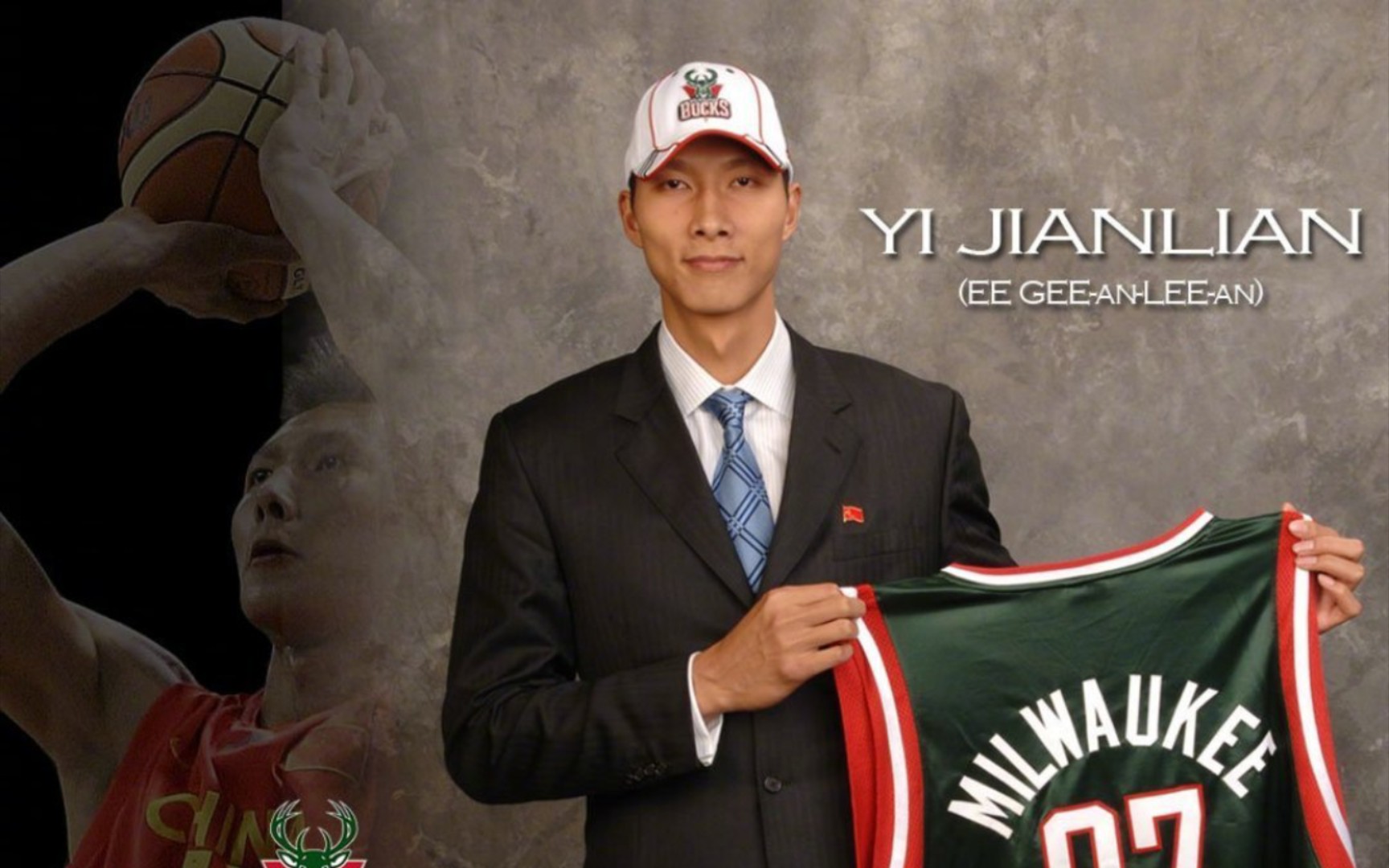 重温一下2007年NBA选秀‖易建联荣耀时刻‖选秀前阿联是这样评价自己的哔哩哔哩bilibili