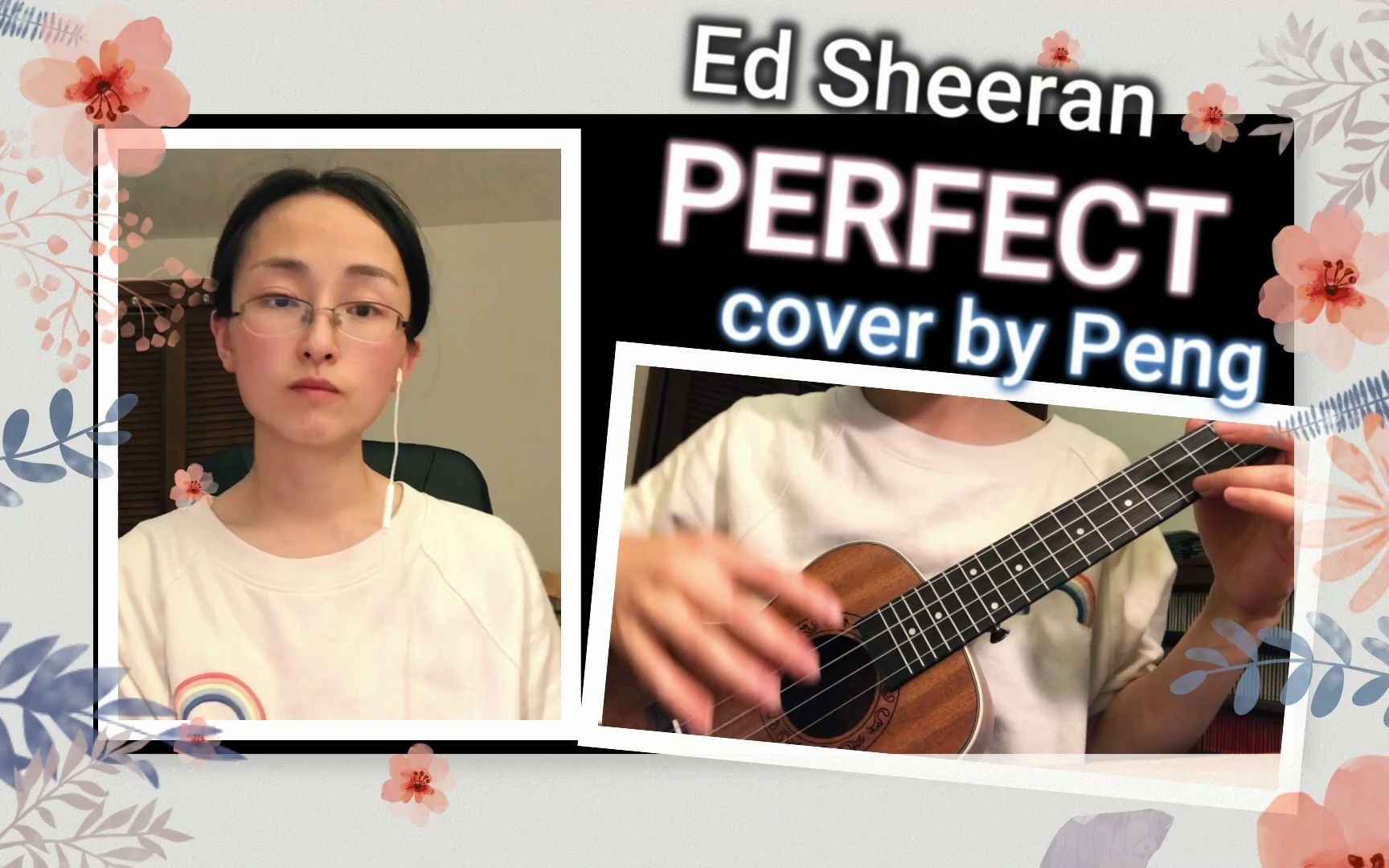 【尤克里里弹唱】 perfect-ed sheeran