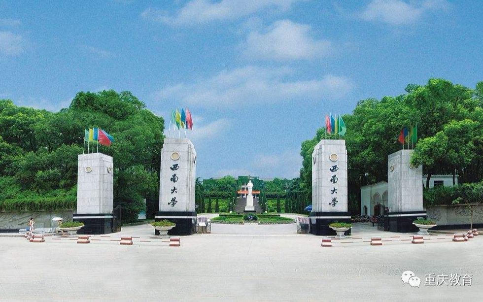 西南大学植物保护学院2018届毕业生视频最终版