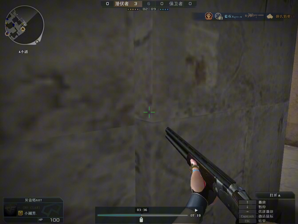 cf宠粉节 当资深老六遇到铁头娃,这个对局有意思了.