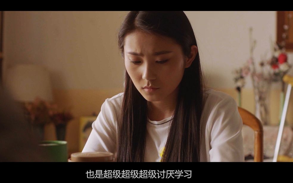 《A Better You》(by 张峡浩)新东方2019“学习者的歌”哔哩哔哩bilibili