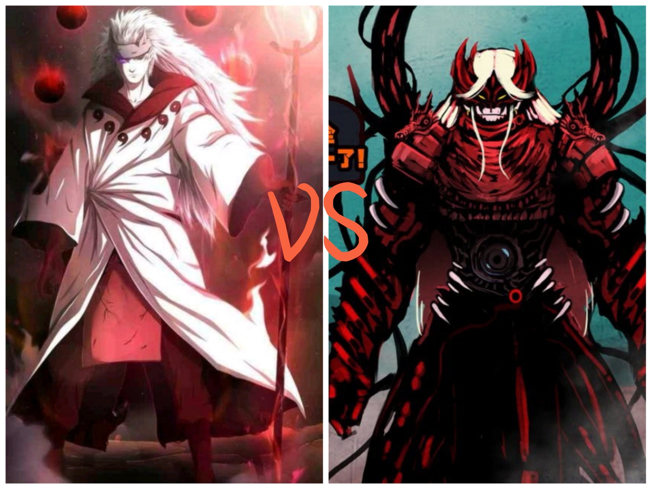 生死决斗 轮回天生斑vs四兽合一龙右 (火影忍者vs尸兄)