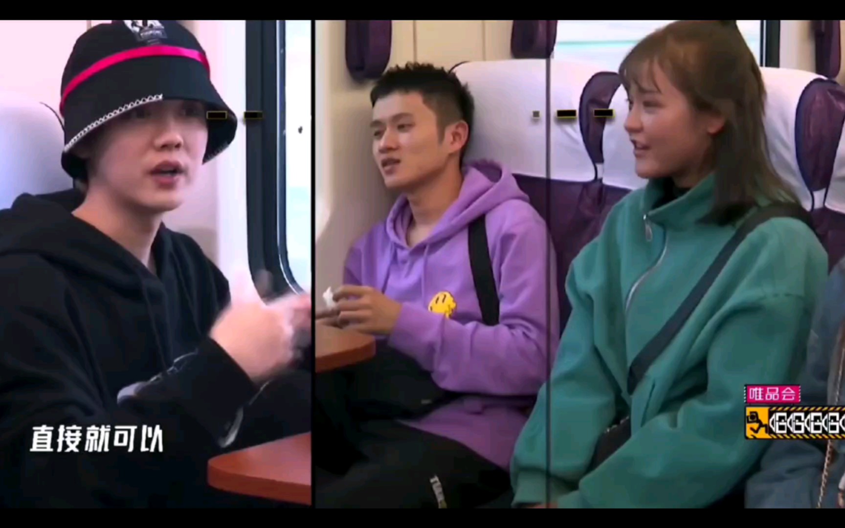 众人殷勤为王勉寻觅对象,只为一张卧铺票,王勉一首〔情非得已〕打动