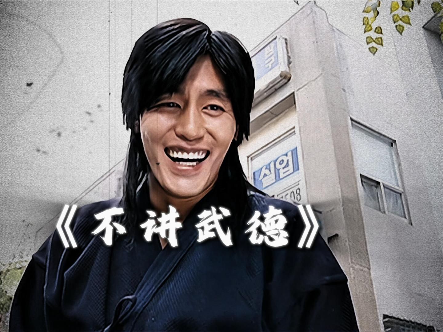 "万恶之源表情包"