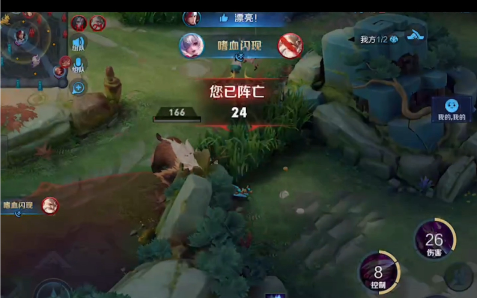 小乔要努力变强