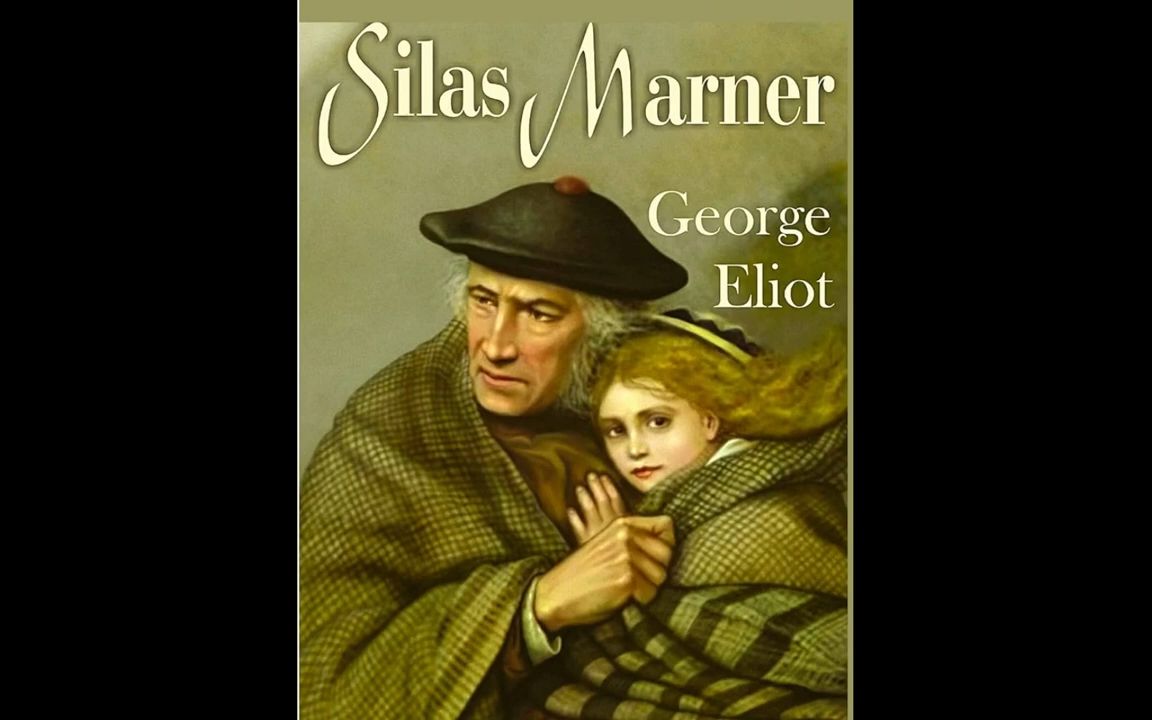 silas marner by george eliot - audiobook代找电子书