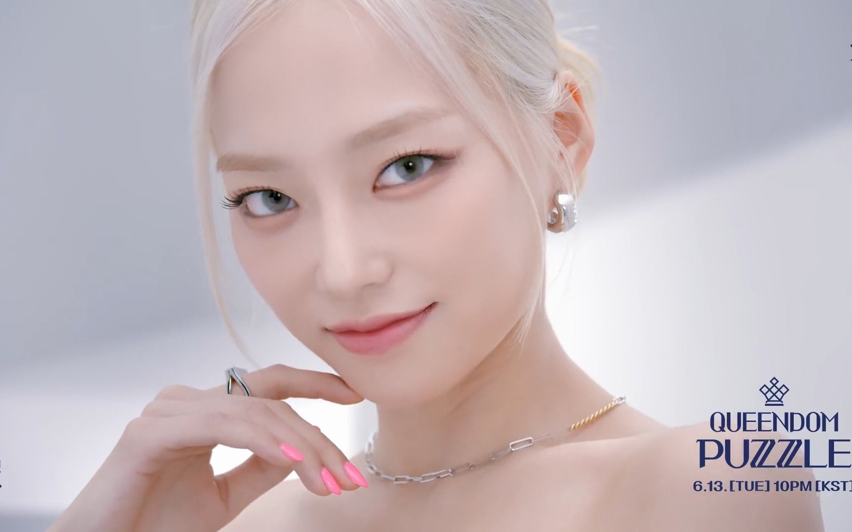 clc出身 张睿恩 queendom puzzle参与者预告公开