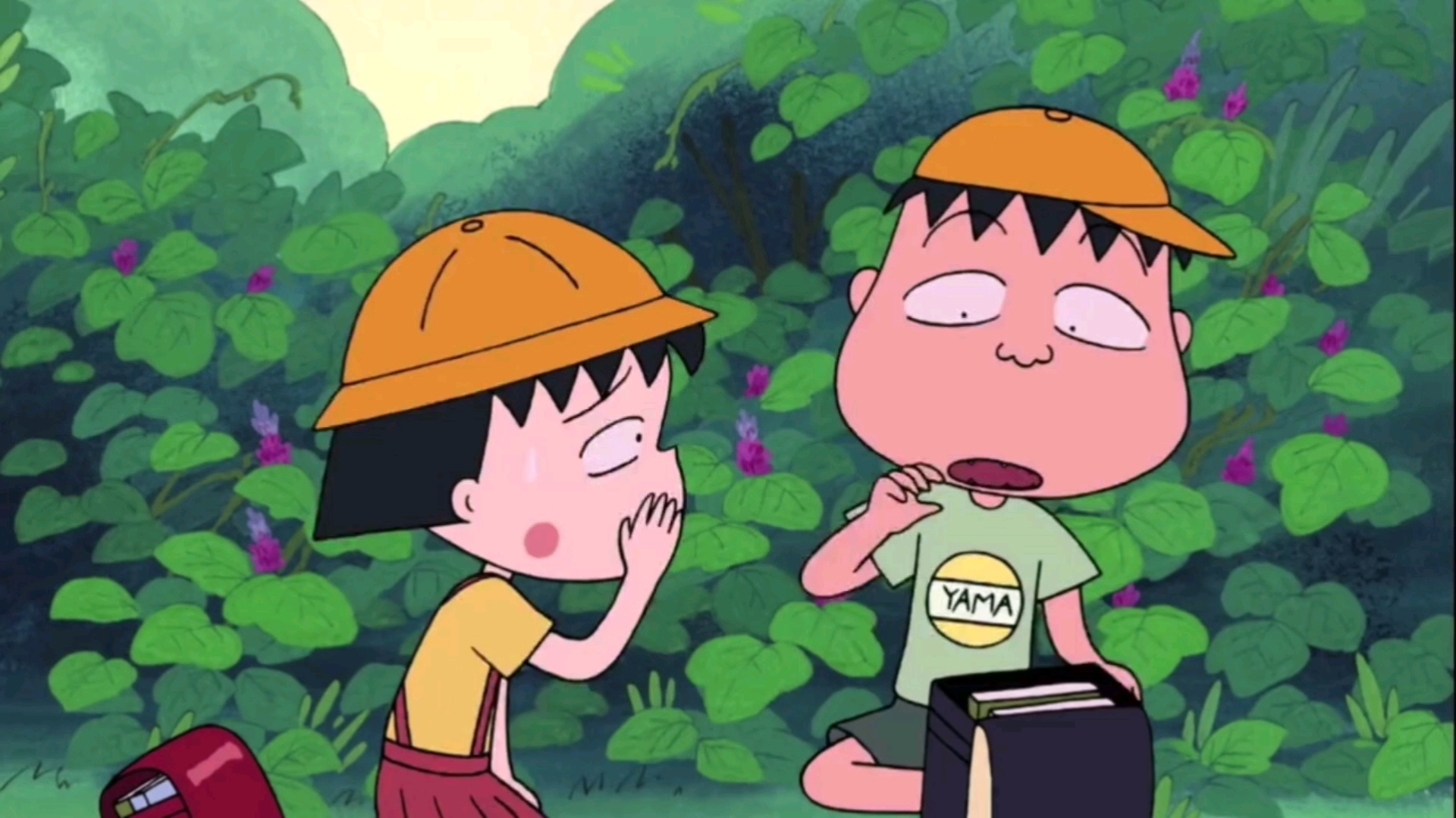 小丸子寻找山田的书包