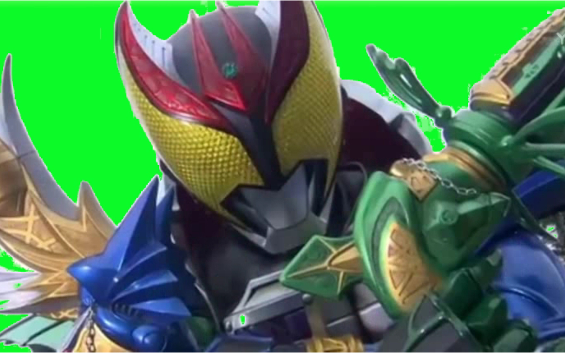 假面骑士kiva三重形态骑士踢绿幕