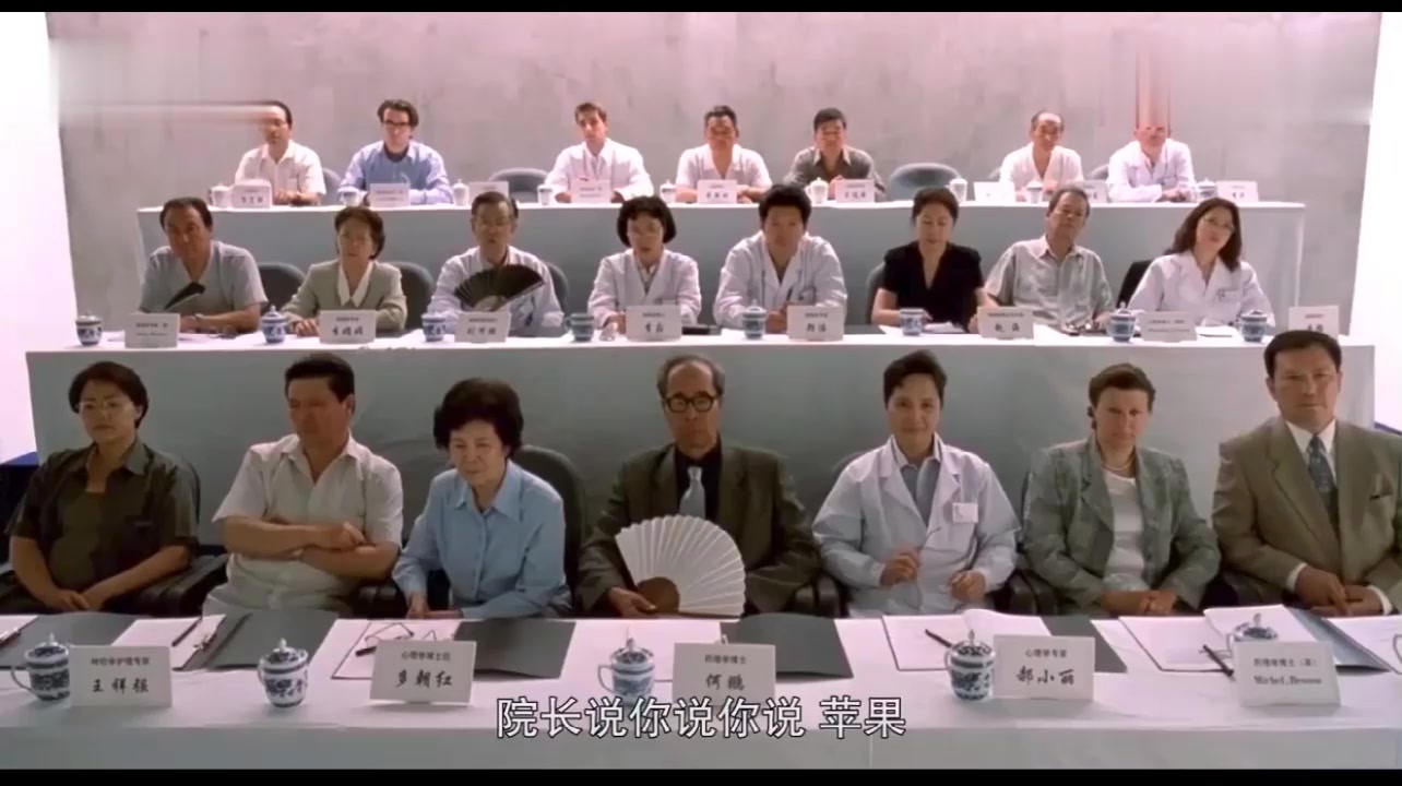 大腕:葛优去精神病院拍戏,没想到里面个个都是人才!