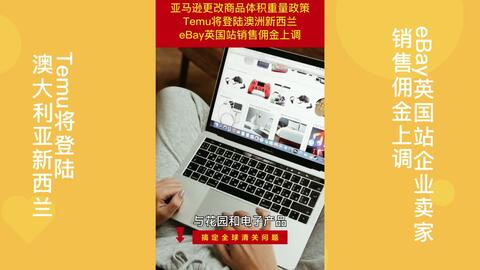 zunsho様専用 smcint.com