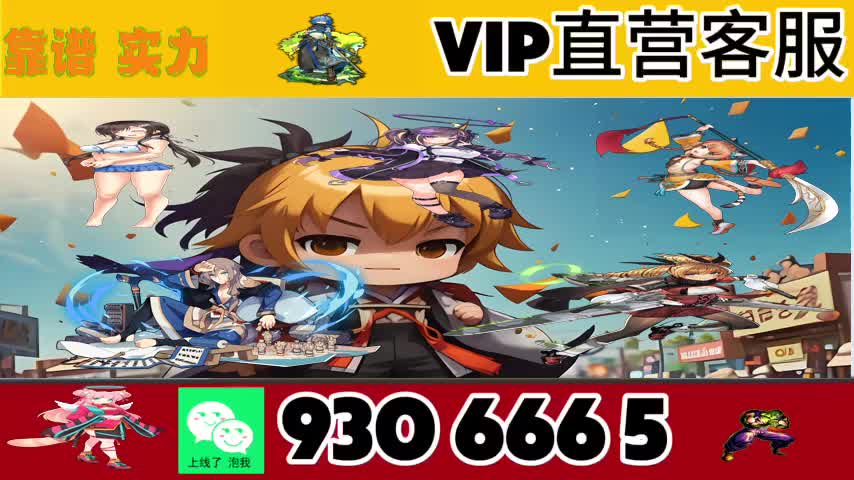 凉山跑得快房卡代理热情服务,24小时营业