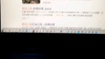 怎么进知网哔哩哔哩bilibili