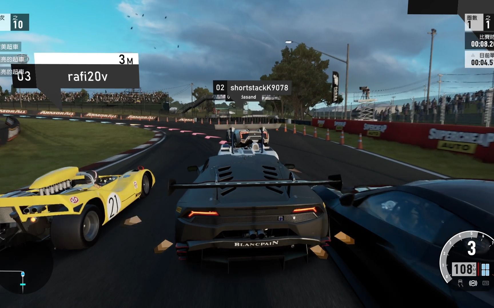 forza7 兰博基尼lp620-2