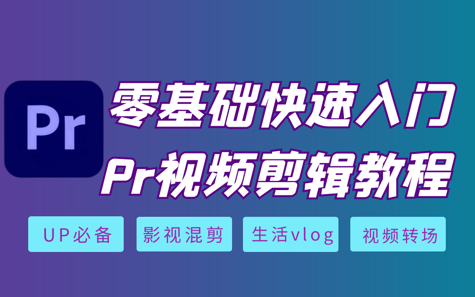 抖音编辑短视频的软件_抖音编辑视频软件app_抖音短视频编辑软件