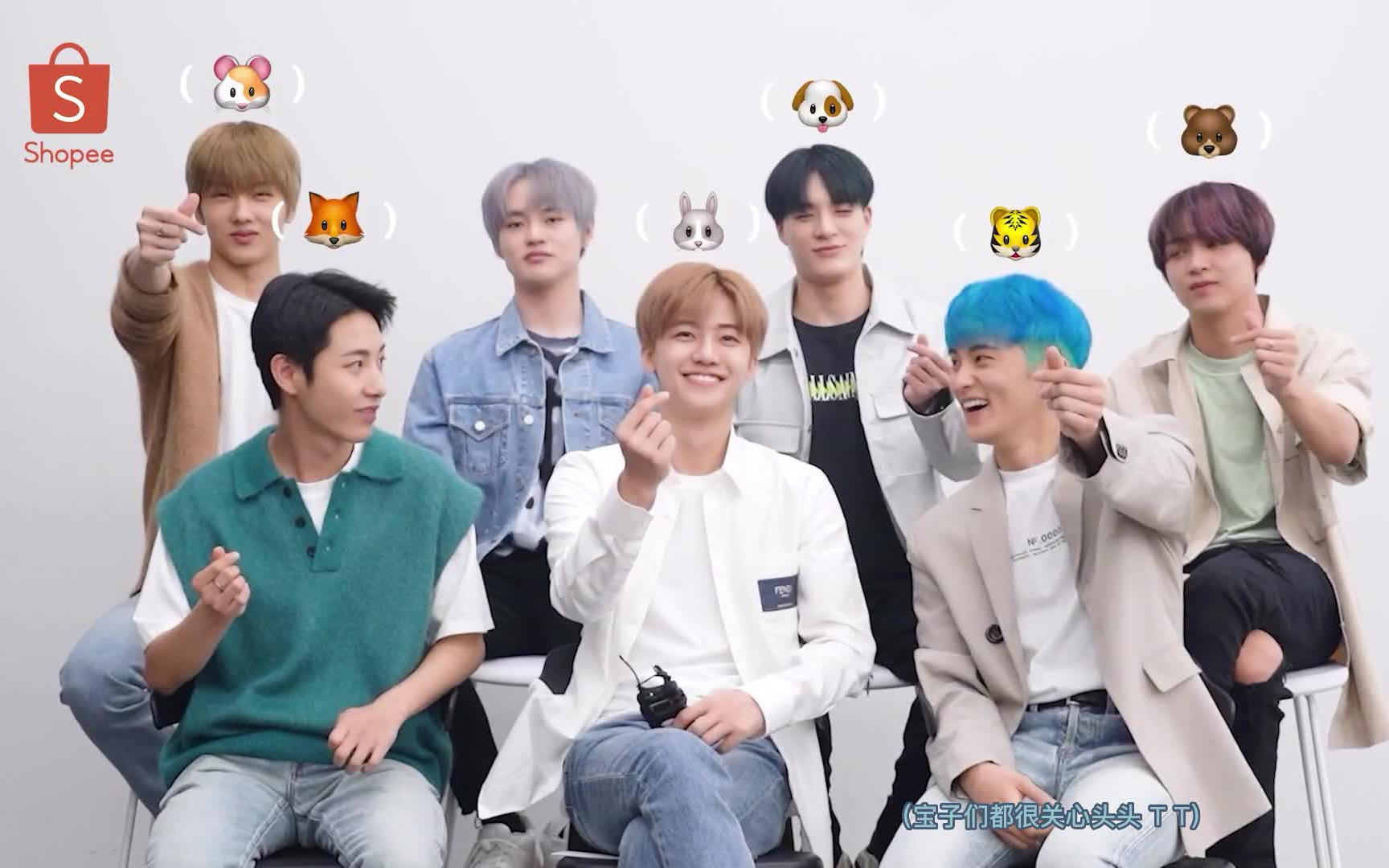 nctdream220607shopee泰国采访自制中字