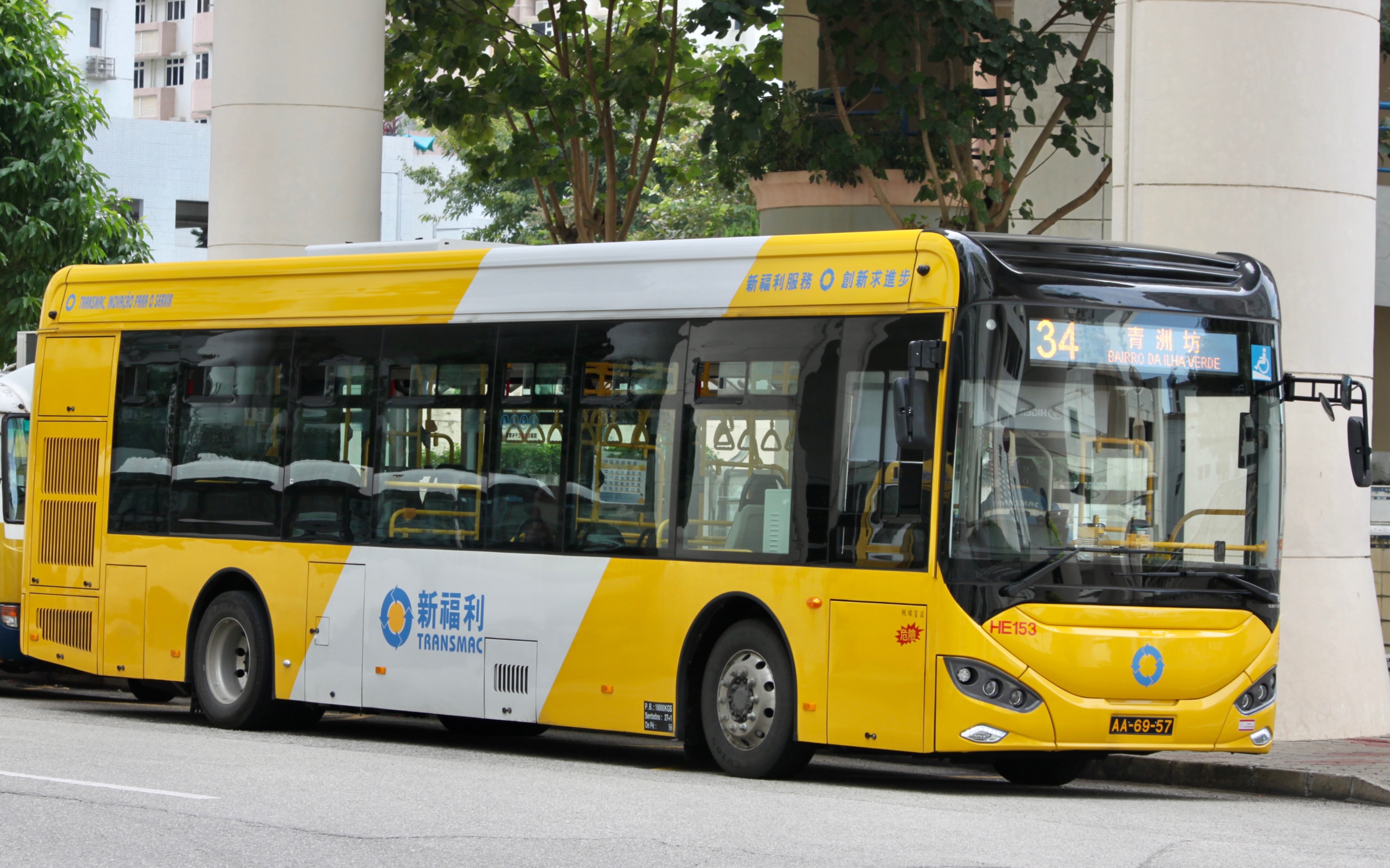 2022最后一作&元旦作/海格蔚蓝新车上线【前方展望·澳门公交34路】