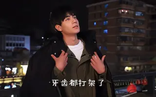 韓劇三流之路 優惠推薦 2021年12月 蝦皮購物台灣