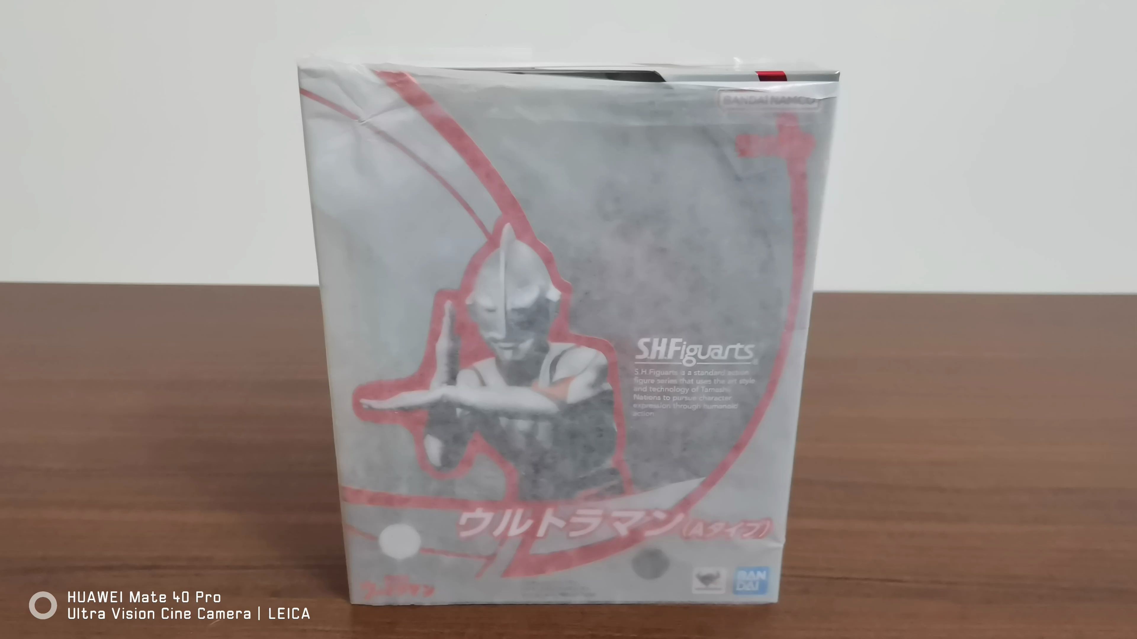 万代shf 初代奥特曼 硫酸脸a脸(a type)再版 开箱视频分享