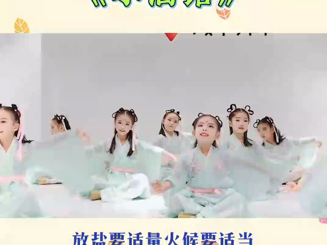 幼儿热门毕业舞蹈《小酒馆》完整版,幼儿园六一舞蹈#儿童节汇演#六一