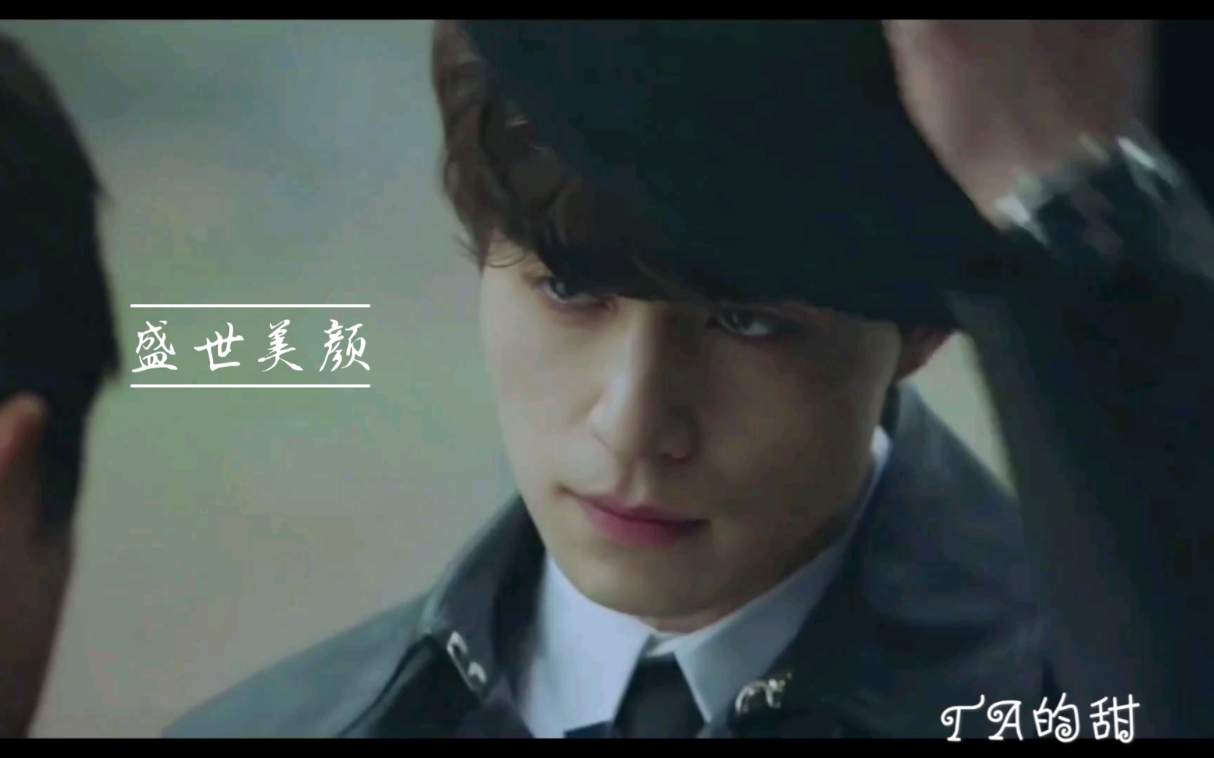 韩剧中的盛世美颜