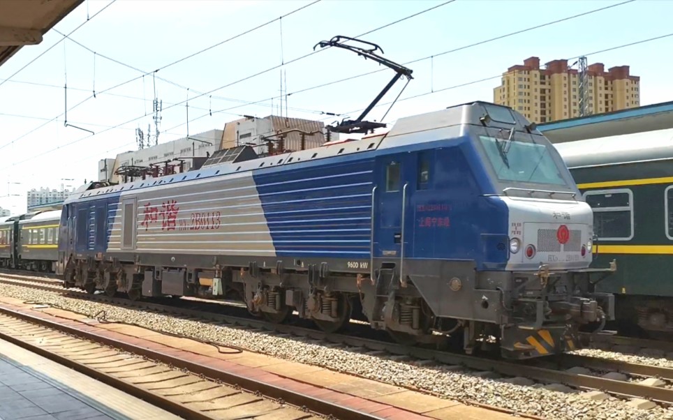 上局宁东段hxd2b0113,单机溜得挺快