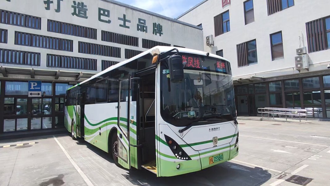 (长兴陈家镇一线牵)(pov155)崇明巴士 陈凤线 长兴岛汽车站>>>陈家镇