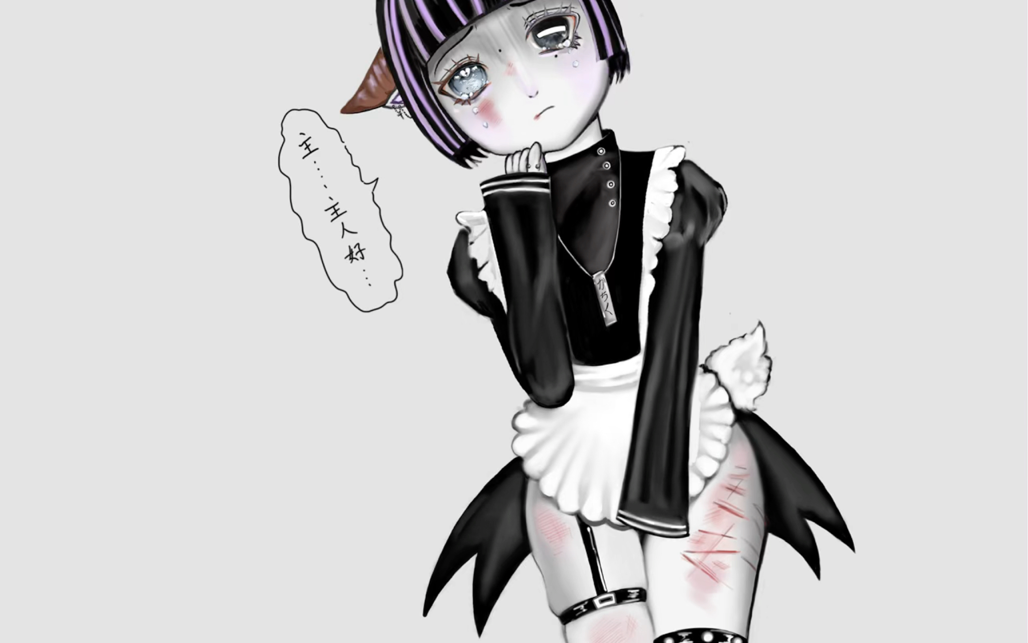 [第三视角看我的oc]狠狠惩罚不听话的女仆吧