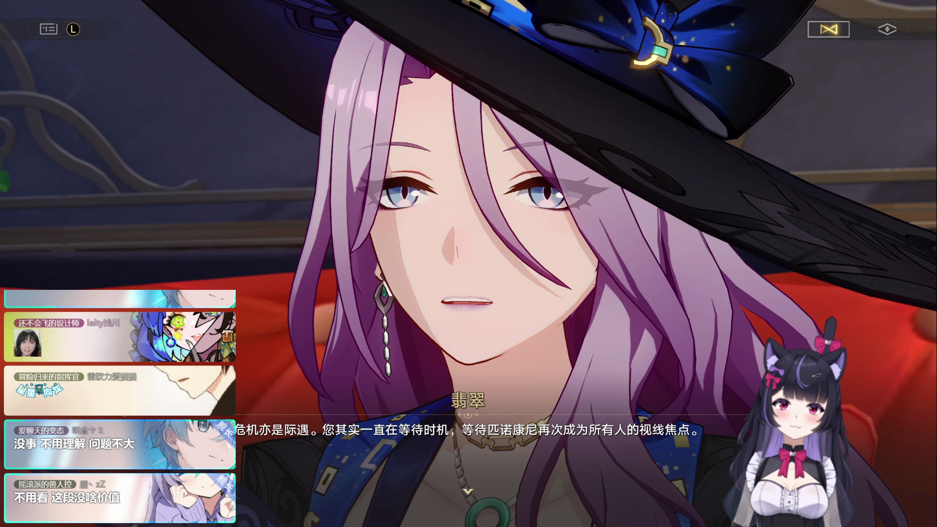 【小团子酱dango】8-5晚直播