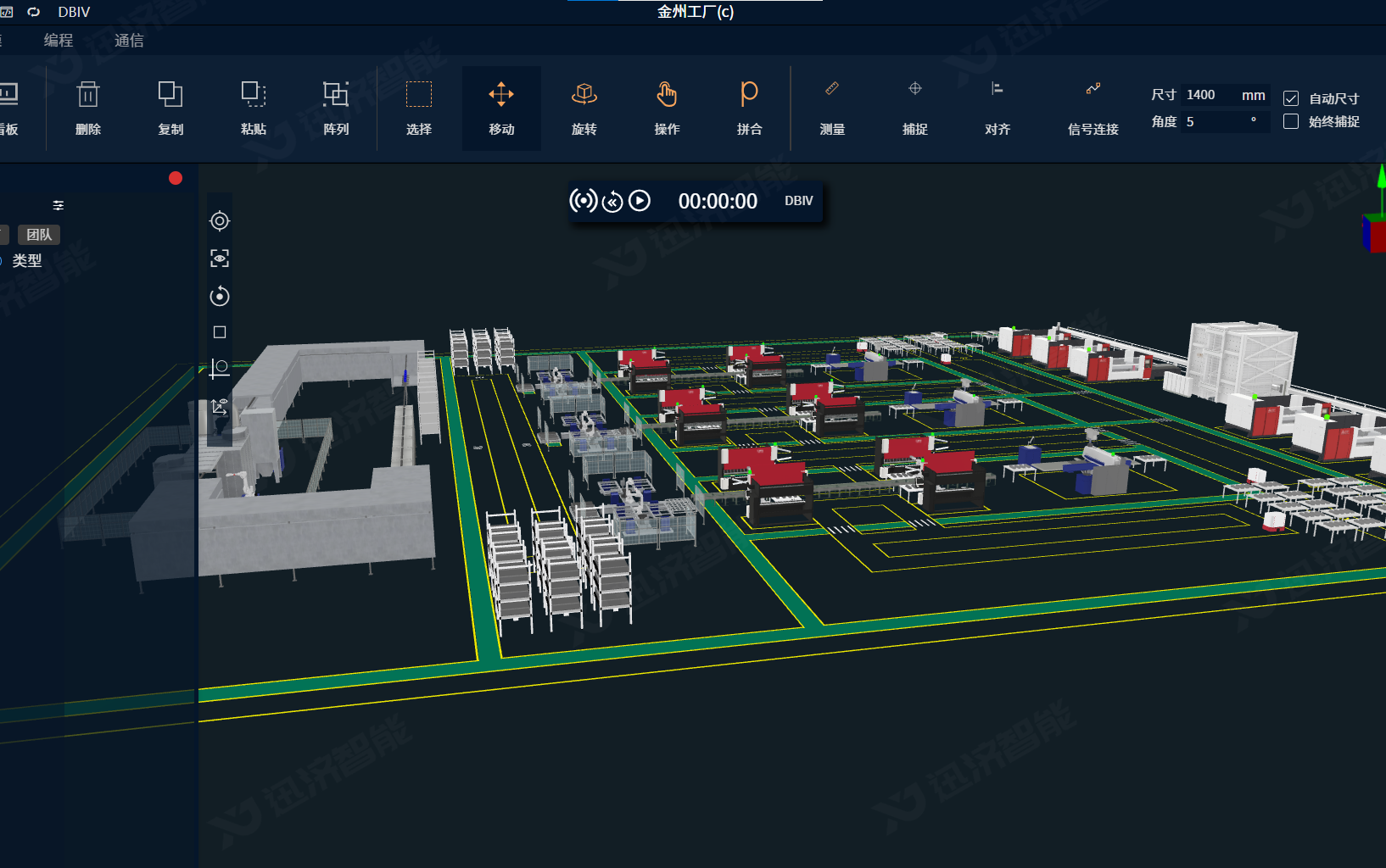 3DBI数字孪生开发系统模型处理教程哔哩哔哩bilibili