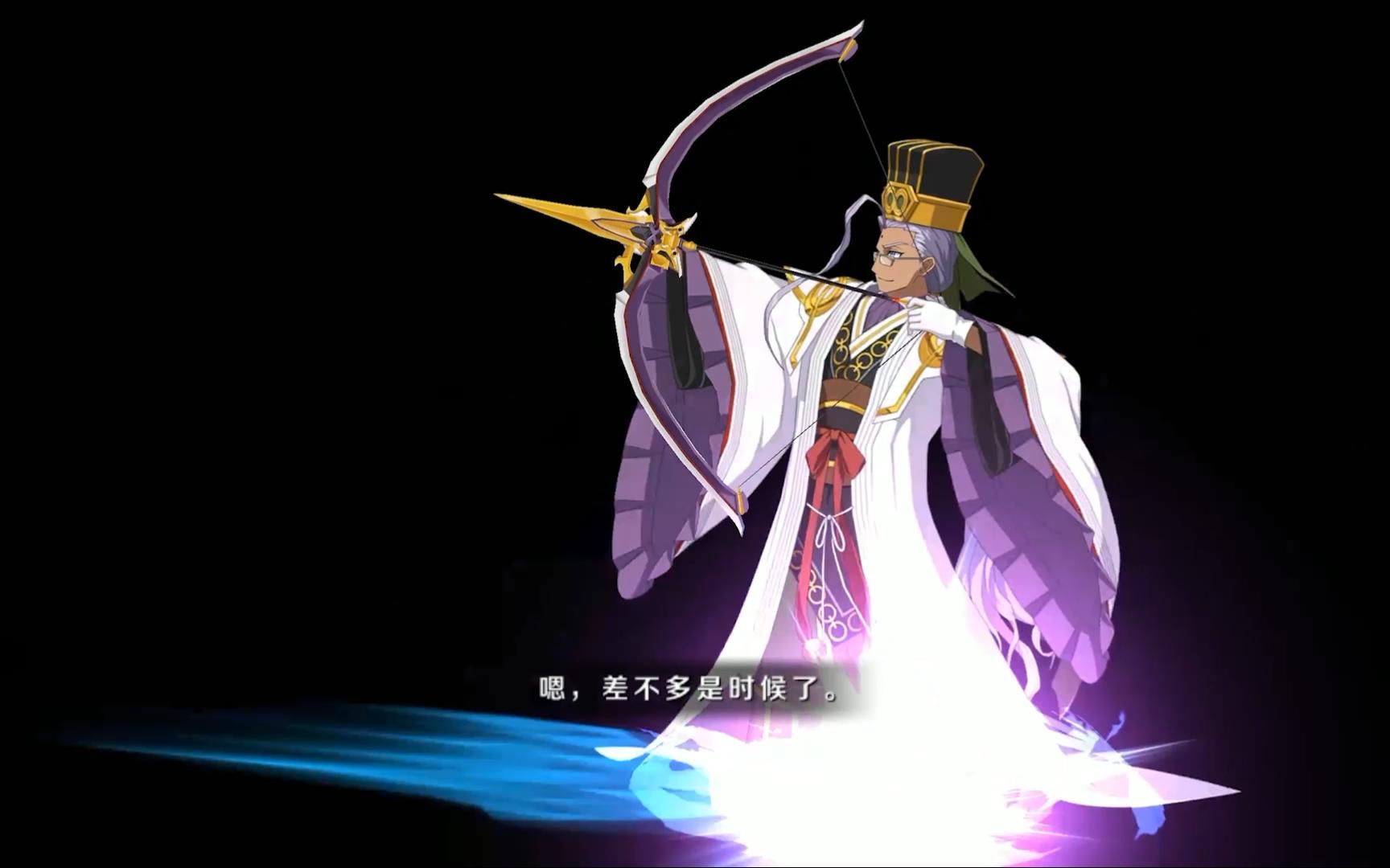 【FGO】陈宫 3T 《旺吉娜ⷤ𘖧•Œ旅行!~与大精灵环游世界一周~》高难