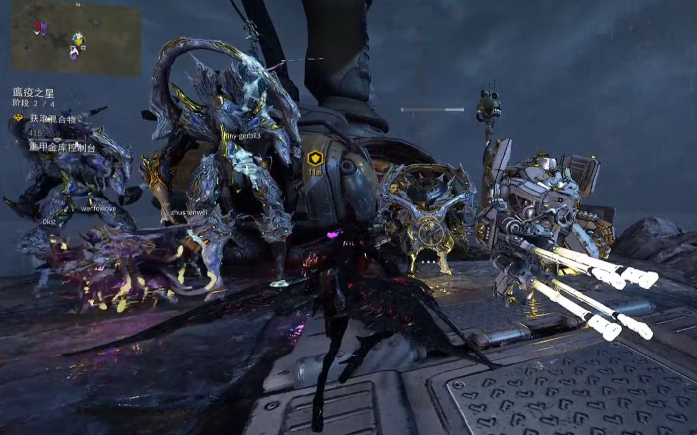 殁世机甲幼年体_哔哩哔哩bilibili_星际战甲