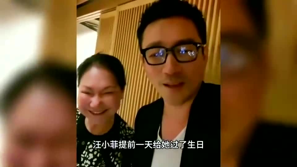 [图]近日汪小菲为女儿庆生，还称呼大S妈为丈母娘，难道是旧情难忘