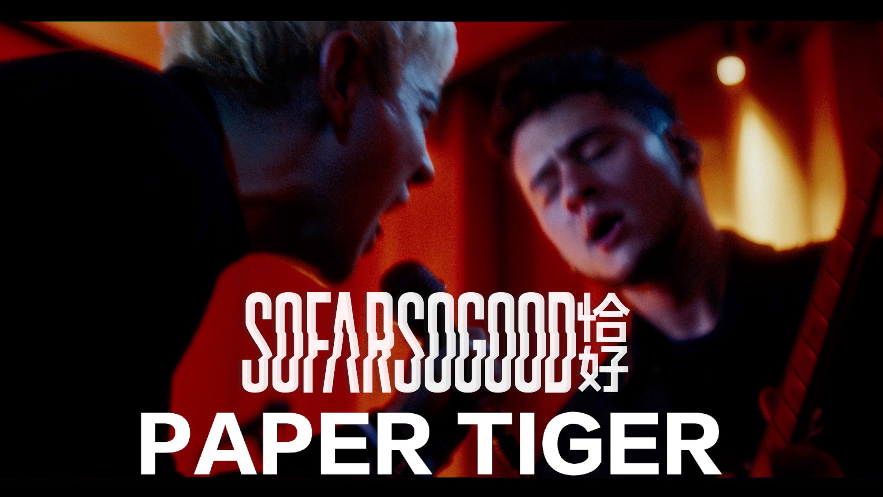 SoFarSoGood恰好乐队Paper Tiger录音室现场(Live Performance)哔哩哔哩bilibili