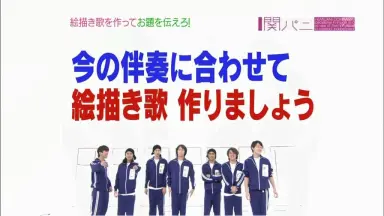 関パニ-哔哩哔哩_Bilibili