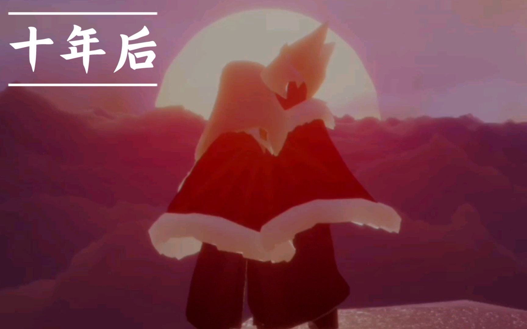 【光遇/卡雨】镜子?这是理所应当!