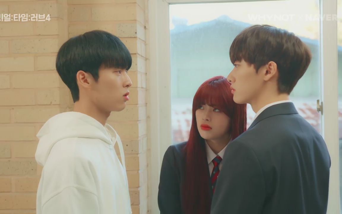 realtimelove4ep1因为接吻所以分手了韩国网剧