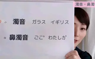 Nhkあけおめ声優 哔哩哔哩 Bilibili