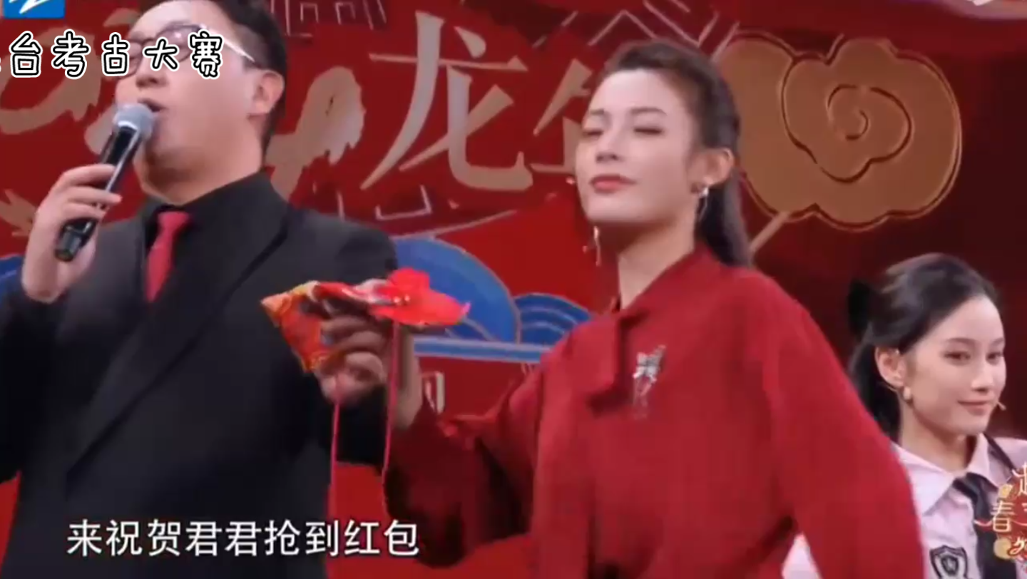 春晚舞台考古大赛:央视春晚:开心麻花搞笑小品《走过场》,从头笑到尾!