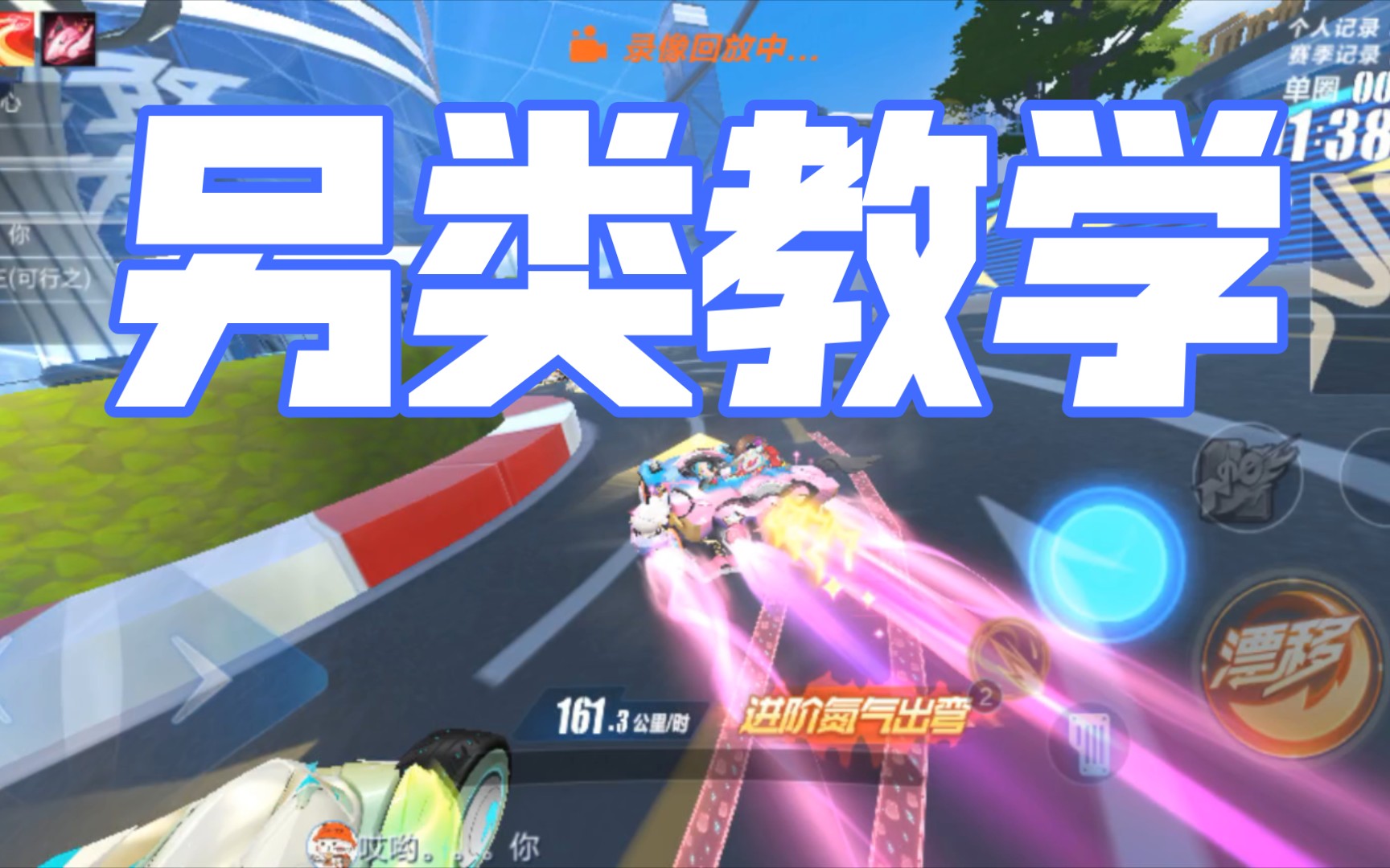 大佬们,快进来捡起你们掉落的 ecu 7815qq飞车