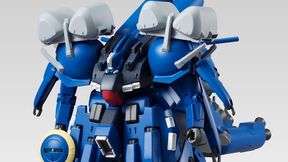 HG クシャトリヤ UNIVERSAL UNIT ゼク・ツヴァイ HG クシャトリヤ UNIVERSAL UNIT ゼク・ツヴァイ - メルカリ