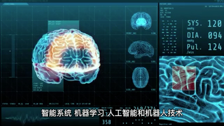 人工智能专业—佐治亚理工学院哔哩哔哩bilibili