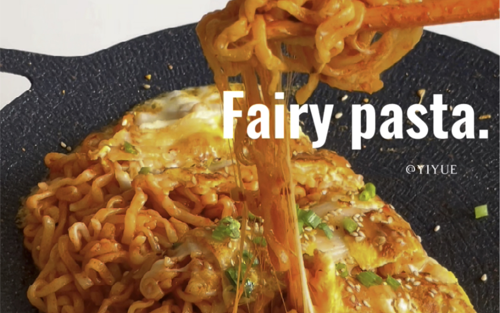 芝士烤冷面卷火鸡面97街边小吃天花板75157515