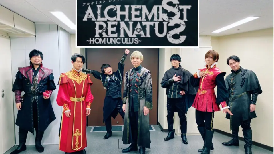 【自购生肉】ALCHEMIST RENATUS～Homunculus～音乐朗读剧 