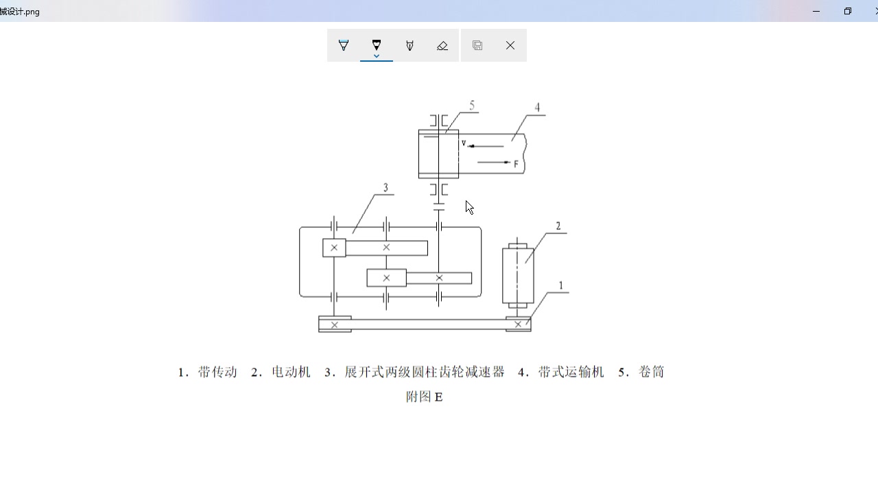 [图]二级减速器数据逆推思路