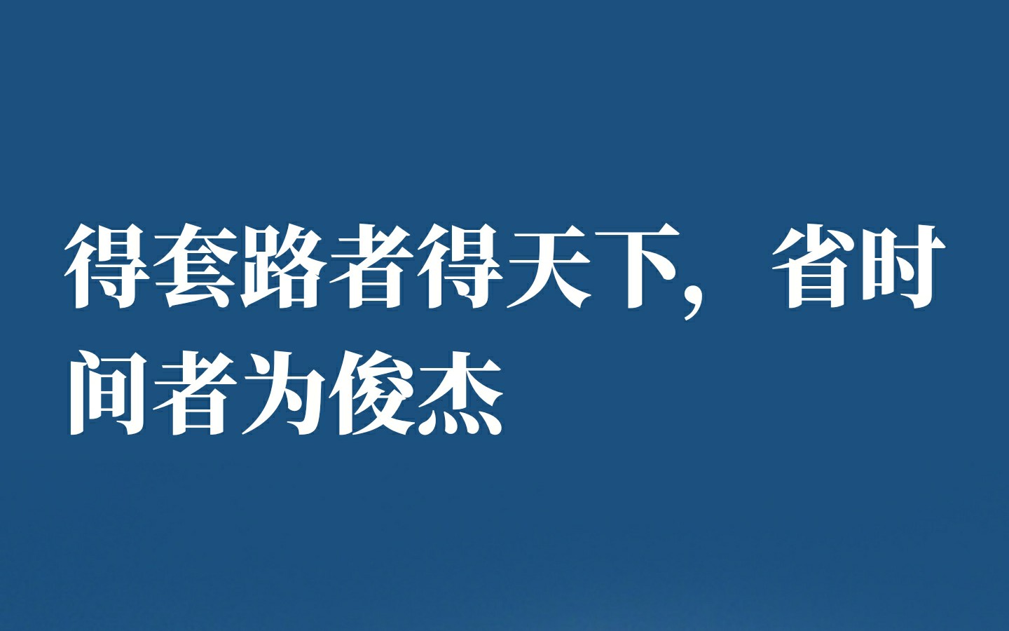 只背一个作文模板可以写历届所有高考作文是什么体验哔哩哔哩bilibili