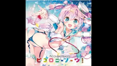 PICOLONY NAUTS ピコロニーノーツ 00 ポヤッチオ ななひら CD PICOLONY NAUTS ピコロニーノーツ 00 ポヤッチオ ななひら CD