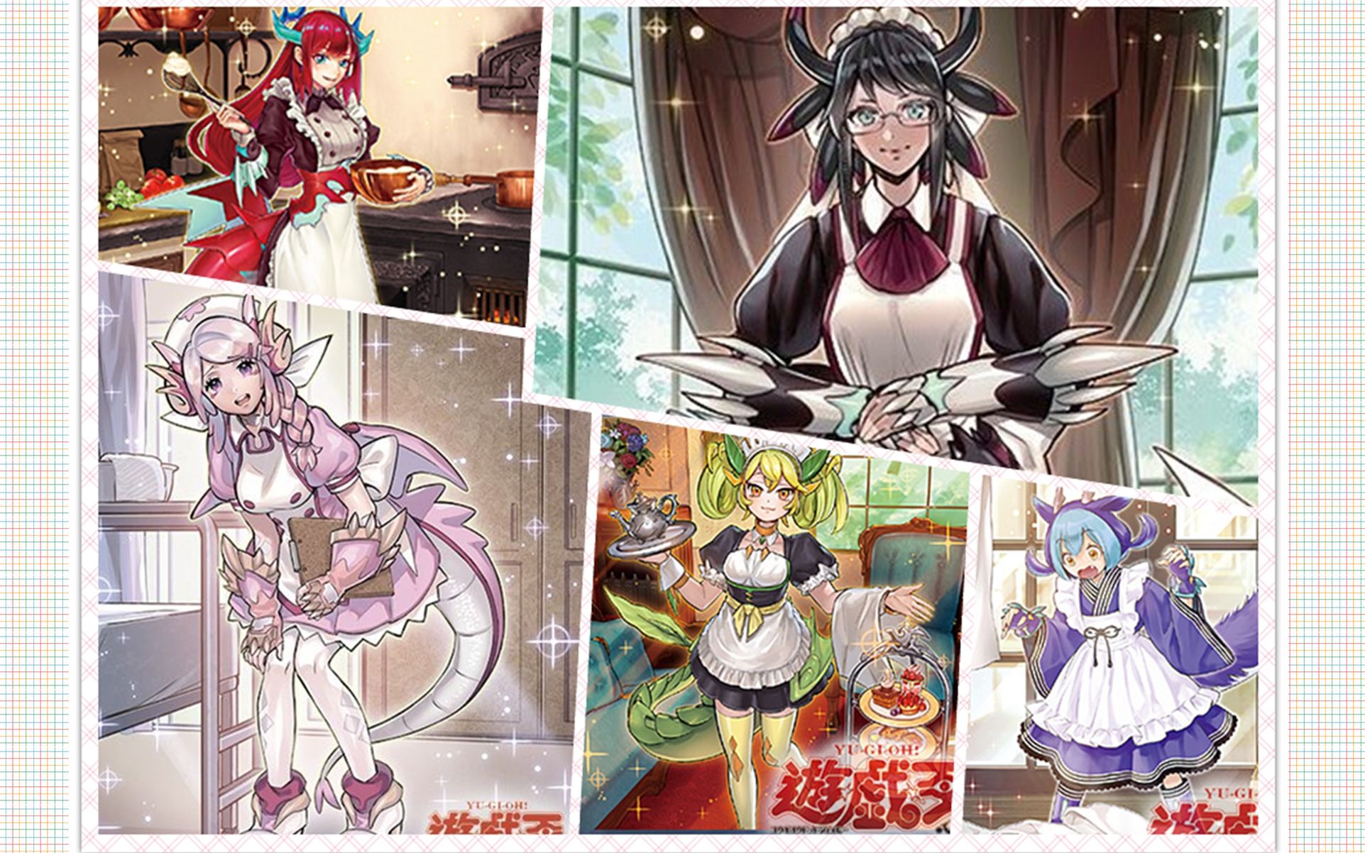 全新半龙女系列女仆妹抖丝袜绝对领域双马尾御姐淑女护士脸红乖巧呆萌