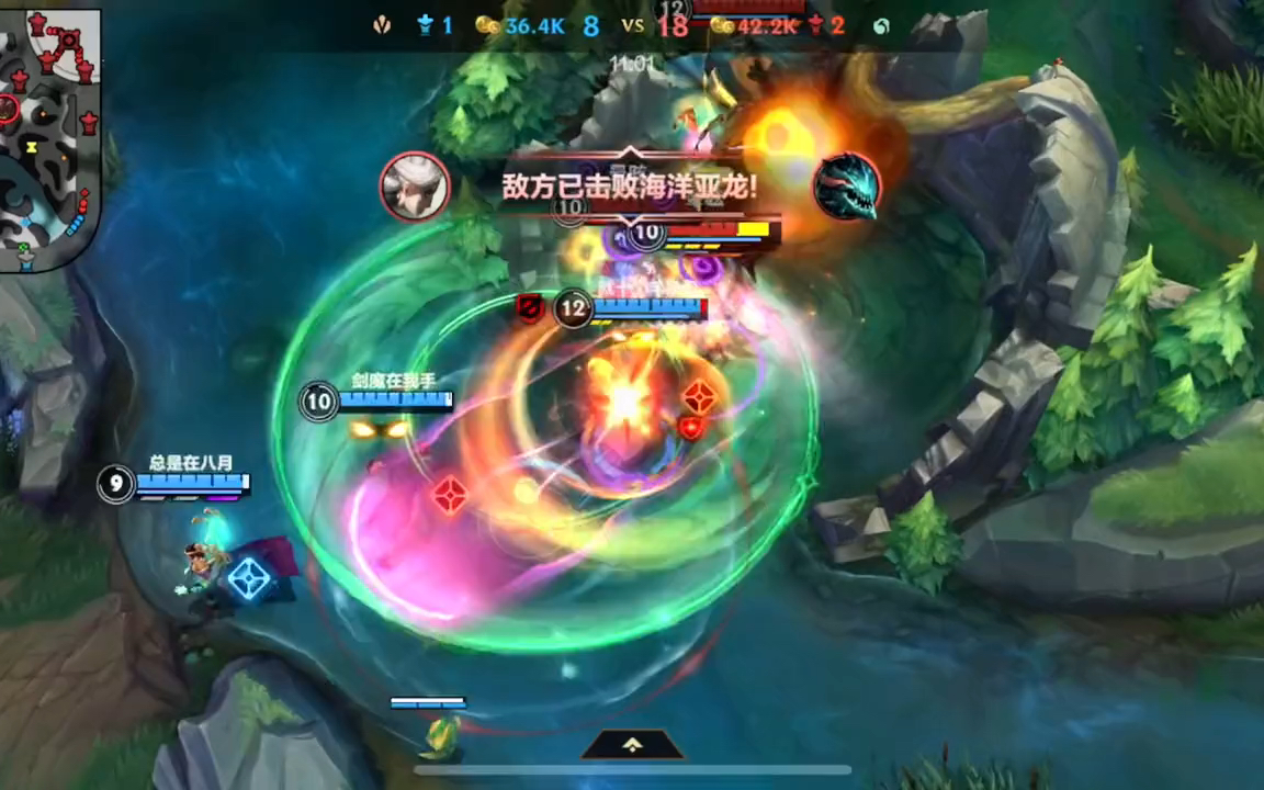 lol手游 高光时刻一定要记录下来哦_手机游戏热门视频